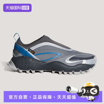 【自营】adidas阿迪达斯SEEULATER DRIFTCORE运动休闲鞋KK2255