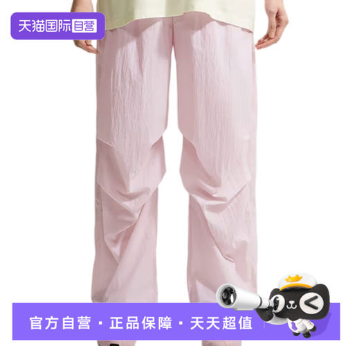【自营】NIKE耐克女子运动休闲卫裤运动裤休闲裤长裤IO3377-583