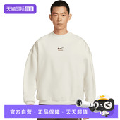 133 卫衣IQ3819 自营 NIKE耐克男子运动休闲套头衫