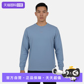 自营 TEE运动休闲长袖 NIKE耐克男子AS NSW T恤IH1128 486