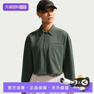 【自营】NIKE耐克女子运动休闲长袖T恤IR8704-303