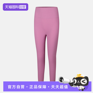 【自营】NIKE耐克女子运动训练紧身长裤II5234-503