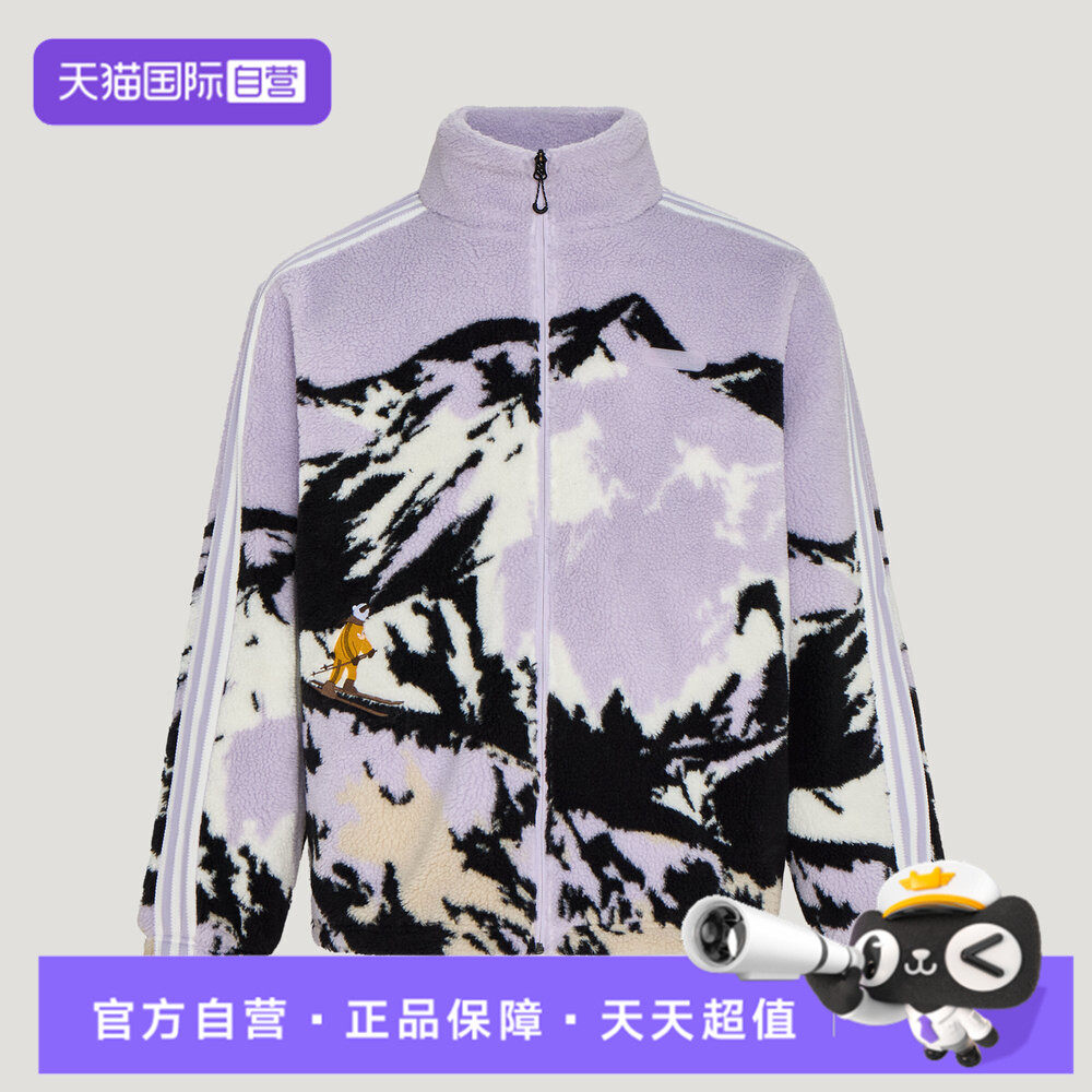 【自营】adidas阿迪三叶草FLEECE JKT男子运动休闲夹克外套KW8150