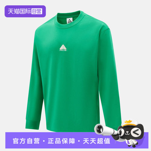 【自营】NIKE耐克男子AS M NRG ACG LS运动休闲长袖T恤DR7754-324
