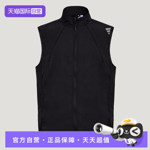 【自营】adidas阿迪达斯男子运动休闲马甲LC6367