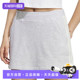自营 adidas阿迪达斯三叶草女子SKIRT运动休闲半身裙KG8476