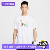 100 T恤HJ0819 自营 NIKE耐克男子运动休闲短袖