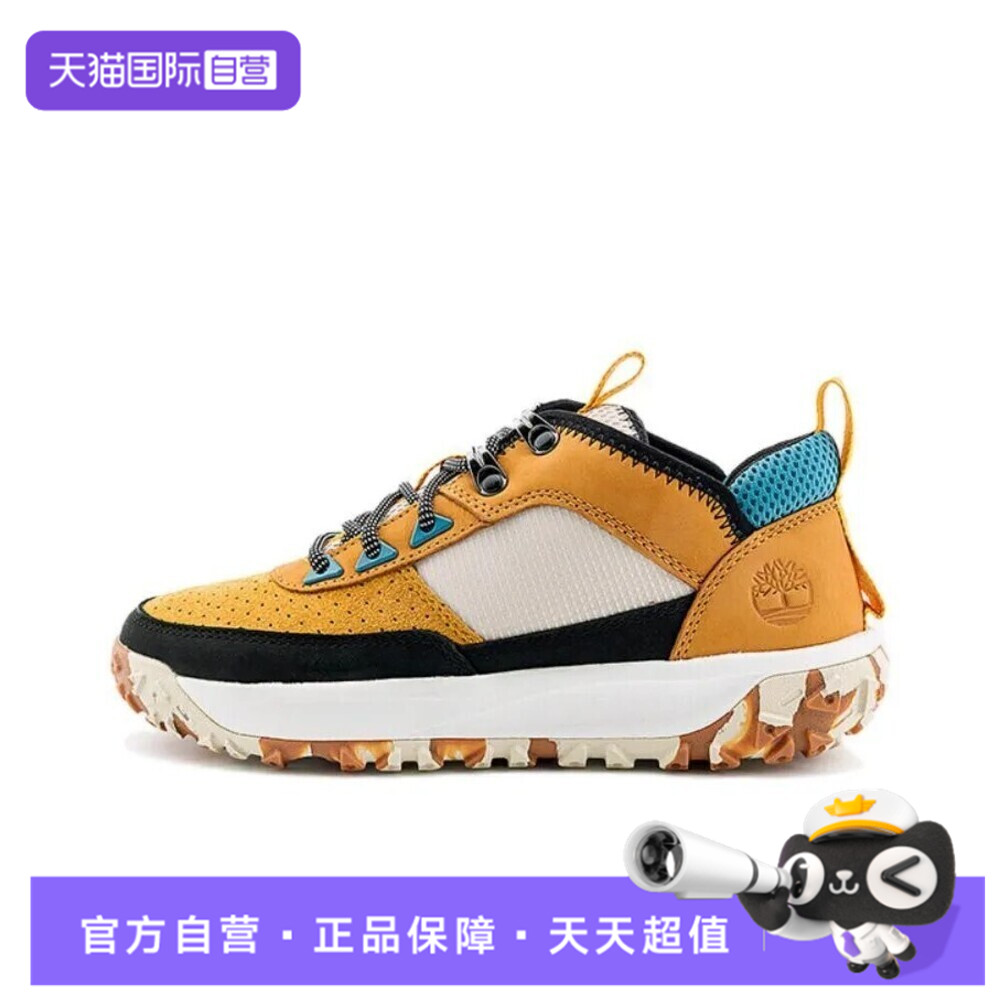 【自营】Timberland添柏岚女鞋GS Motion6 F/L运动休闲鞋A2MQC