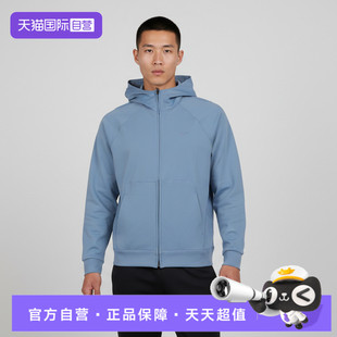 【自营】NIKE耐克男子运动健身夹克外套II1309-486