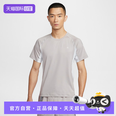 【自营】NIKE耐克男子运动休闲短袖T恤IO1453-009