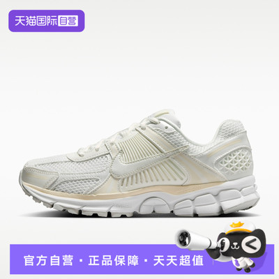 【自营】NIKE耐克W NIKE ZOOM VOMERO 5女子运动休闲鞋IB8929-100