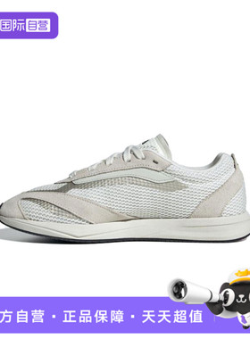 【自营】adidas阿迪达斯女鞋LIGHTBLAZE LPS运动训练跑步鞋JS3200