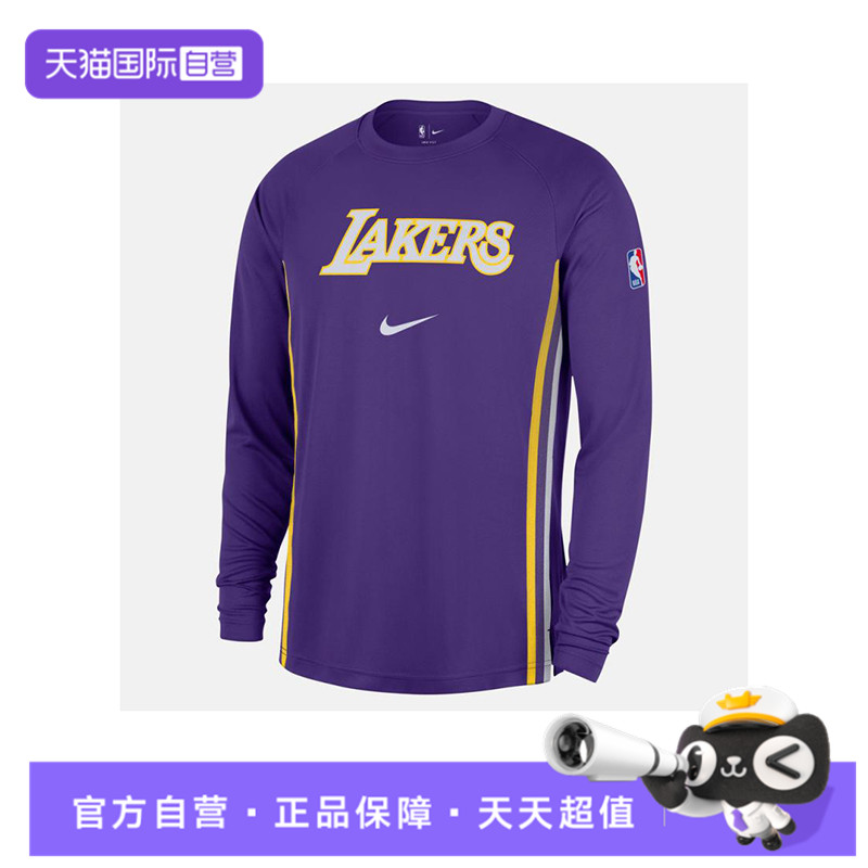 【自营】耐克男子AS LAL MNK DF LS GAME TOP运动长T恤HM7019-504