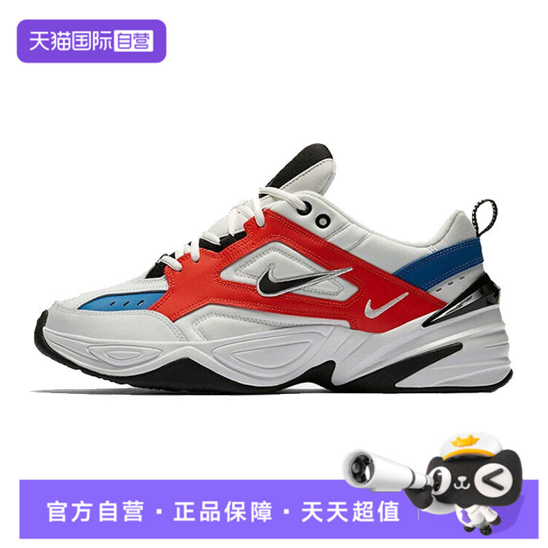 【自营】NIKE耐克男子NIKE M2K TEKNO运动休闲鞋AV4789-100
