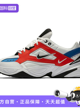 【自营】NIKE耐克男子NIKE M2K TEKNO运动休闲鞋运动鞋AV4789-100