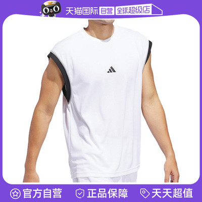 【自营】adidas阿迪达斯男子BOS TANK运动休闲无袖T恤JN4724