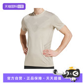 自营 adidas阿迪达斯男子GYM SML TEE运动休闲短袖 T恤JN0569