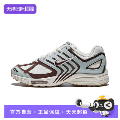 【自营】NIKE耐克男鞋AIR PEGASUS 2005 SE运动休闲鞋IB2982-001