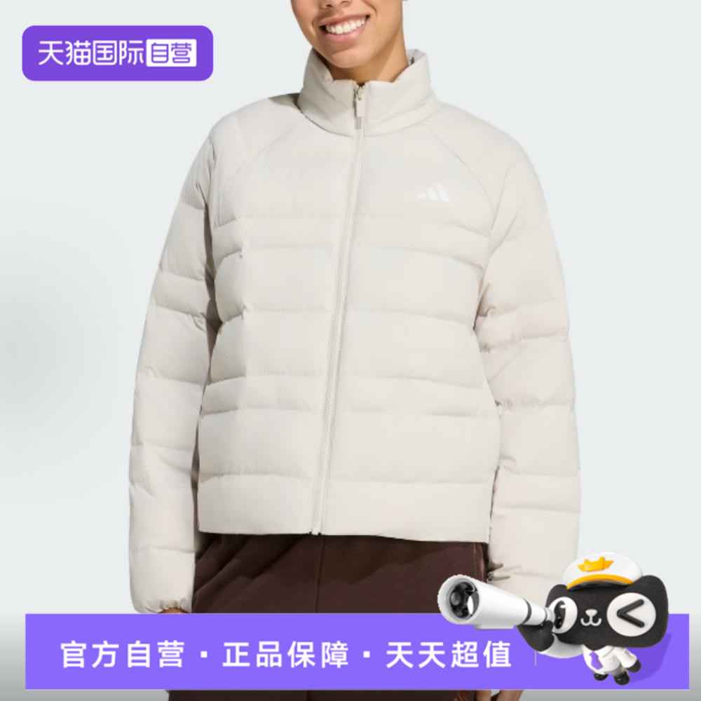 【自营】adidas阿迪达斯W ESS SD LT P J女子运动休闲棉服KY3231