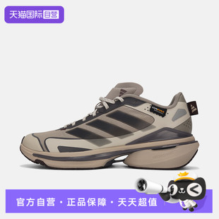 【自营】adidas阿迪达斯男女MTS VISION运动训练跑步鞋JQ4510