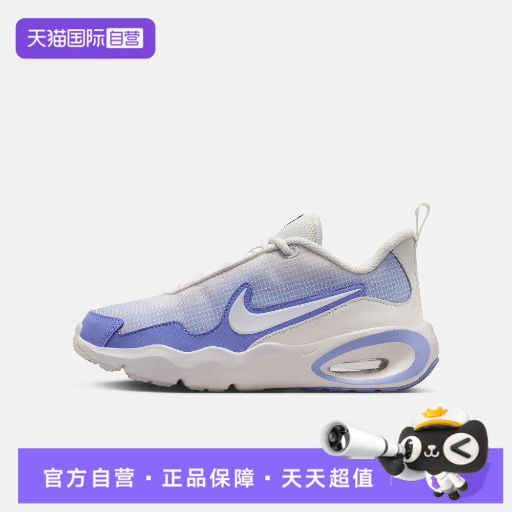 【自营】NIKE耐克大童AIR MAX NOVA (GS)运动休闲鞋FN4446-008