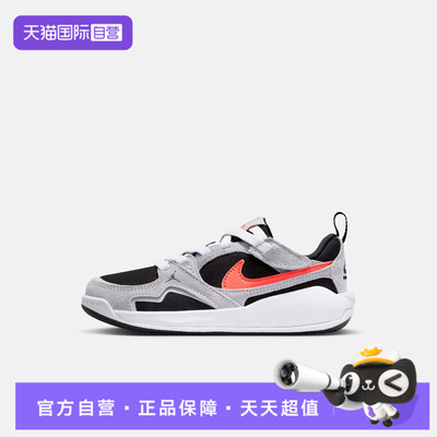 【自营】NIKE耐克JORDAN CMFT ERA (PS)男女运动休闲鞋HQ0507-006