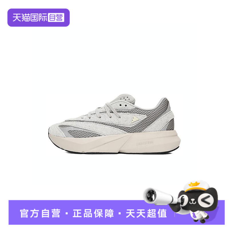 【自营】阿迪达斯女鞋LIGHTBLAZESPW FTW-运动训练跑步鞋JQ9975