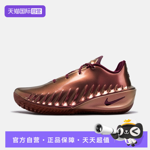【自营】NIKE耐克G.T. CUT 4 DH EP男子运动训练篮球鞋IR7205-600