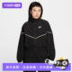自营 NIKE耐克女子AS NSW WR运动健身夹克外套IM8028 011