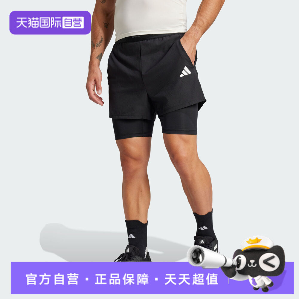 【自营】adidas阿迪达斯男子运动休闲短裤JE5665,童装/婴儿装/亲子装,裤子,淘宝优惠券,粉丝福利购,淘宝优惠卷