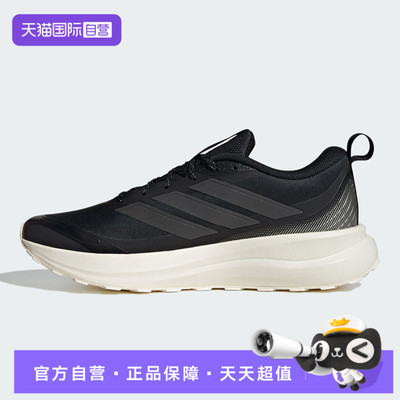 【自营】adidas阿迪达斯RUNFALCON 6  ATR男子运动跑步鞋IH1826