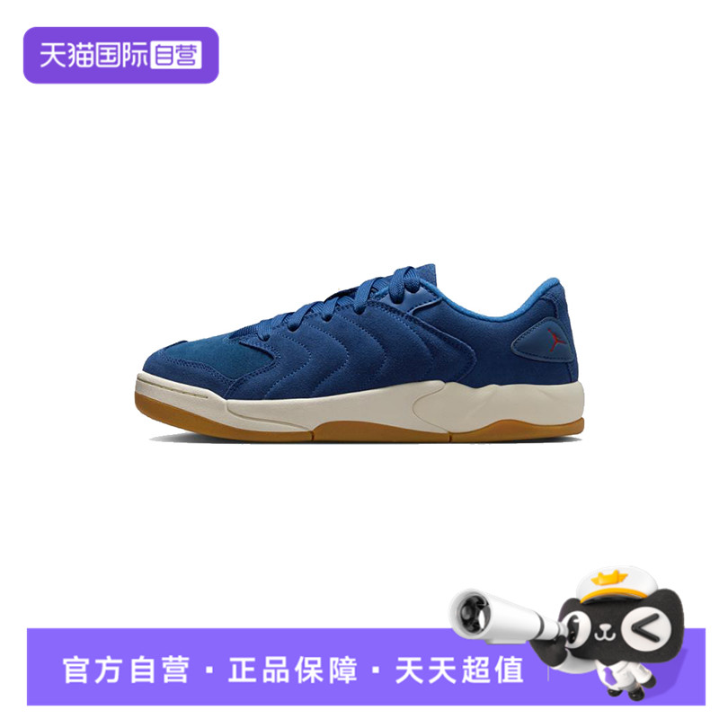 【自营】NIKE耐克男子JORDAN SESSION运动篮球鞋IB3731-400