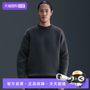 卫衣HV6538 NIKE耐克男子运动休闲套头衫 060 自营