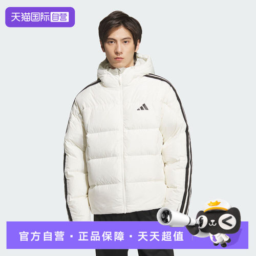 【自营】adidas阿迪达斯男子运动休闲羽绒服KC2494
