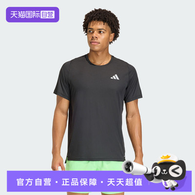 【自营】adidas阿迪达斯男子ADI365 BZ T M运动休闲短袖T恤JZ7761