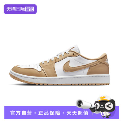 【自营】NIKE耐克男鞋AIRJORDAN1LOWG运动训练篮球鞋DD9315-117