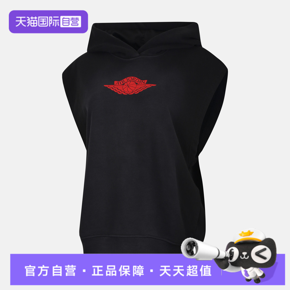 【自营】NIKE耐克女子运动休闲卫衣IM6962-010