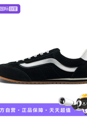 【自营】VANS范斯中性Super LowproCL运动休闲鞋VN000E89YG4