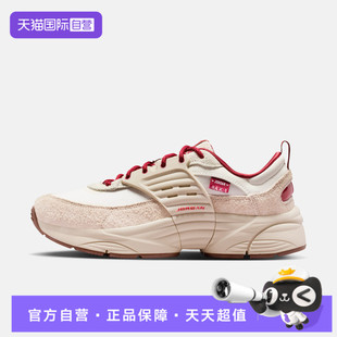 【自营】NIKE耐克男子JORDAN TRUNNER 漫游飞翼运动鞋IQ1113-162