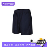 451 HJ1947 自营 NIKE耐克男子运动休闲短裤