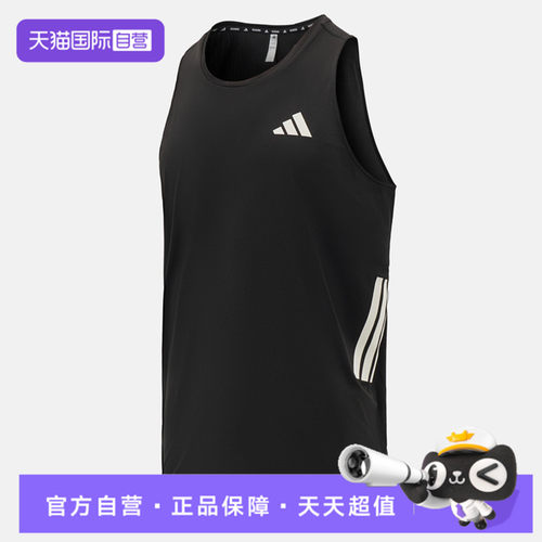 【自营】adidas阿迪达斯ADI365/// TK M男子运动休闲背心JZ6544