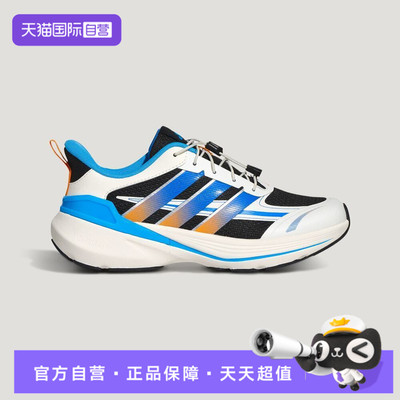 【自营】Adidas阿迪达斯大童LIGHTDART LT K运动训练跑步鞋KI5069
