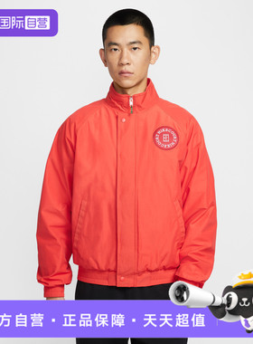【自营】NIKE耐克男子运动健身夹克外套HQ1745-673