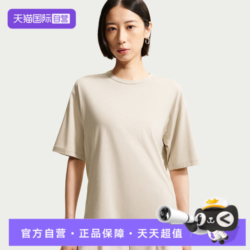 【自营】NIKE耐克女子运动休闲短袖T恤IQ9333-236