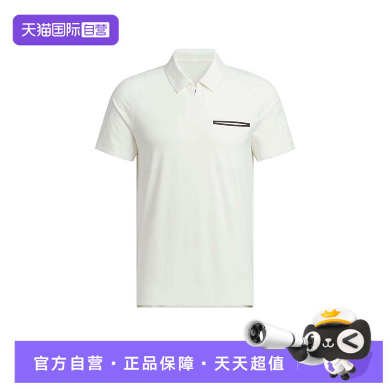 【自营】adidas阿迪达斯男子WZ DING POLO运动短T恤JM0967短袖