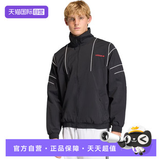 【自营】Adidas Original阿迪三叶草男子梭织运动休闲外套KE0096