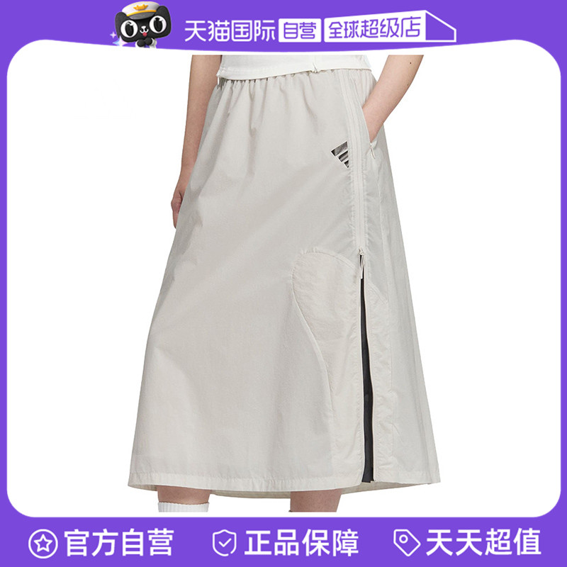 【自营】adidas阿迪达斯女子FUSTL W P SKRT运动短裙JM4269