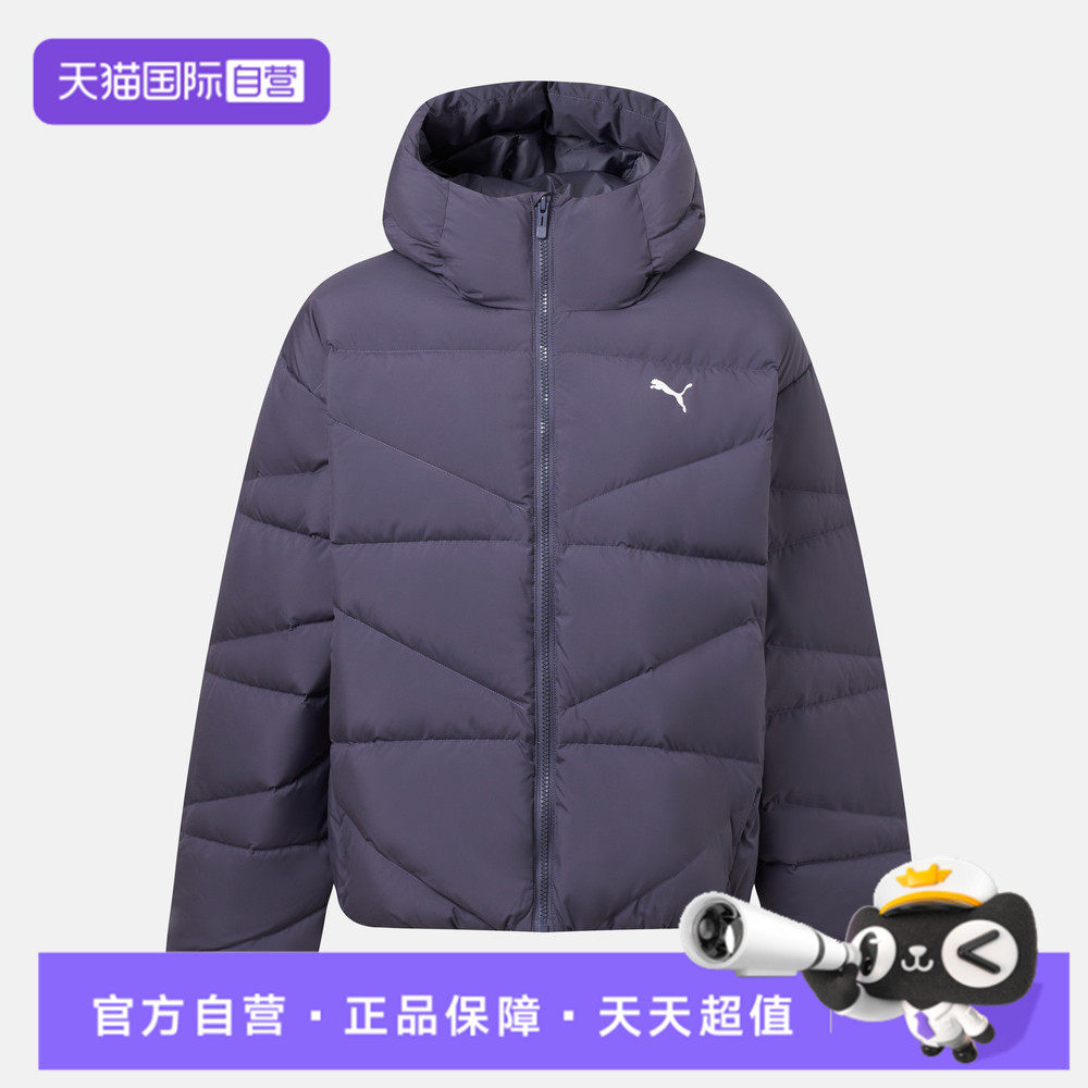 【自营】puma彪马女子运动休闲羽绒服69620435