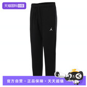 自营 NIKE耐克男子JSPRTFLC PANT运动休闲长裤 FV8609 010