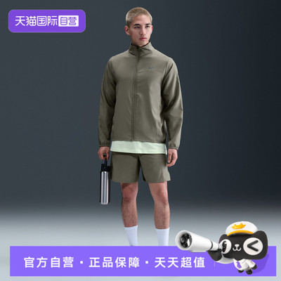 【自营】NIKE耐克男子运动休闲夹克外套FB7500-320